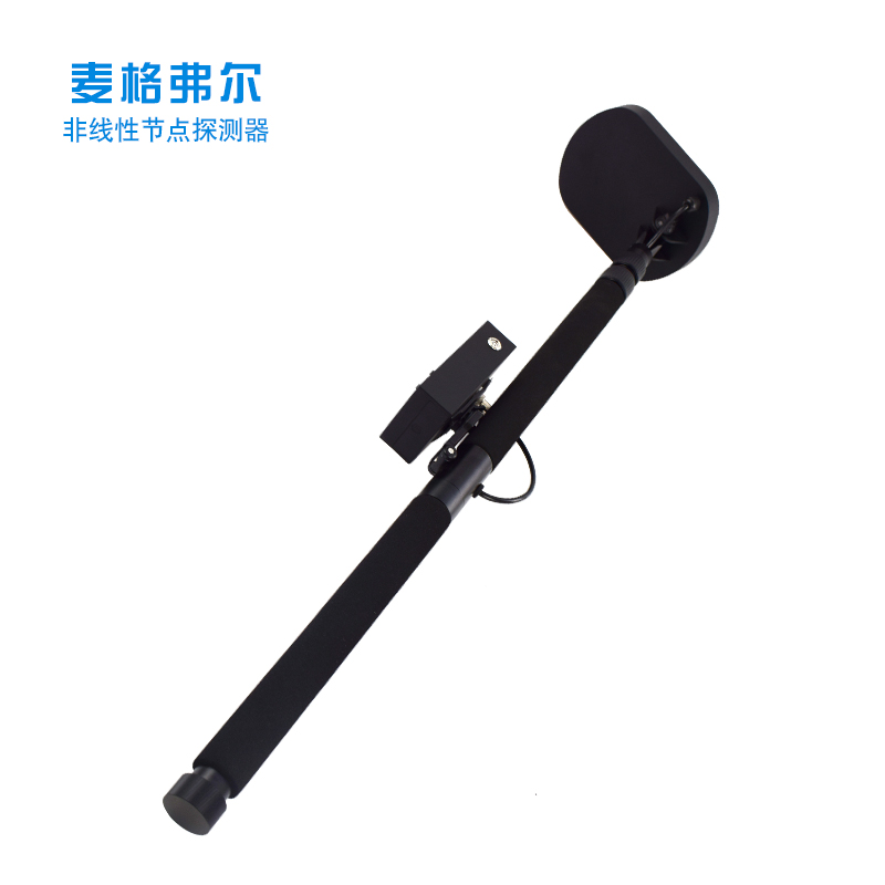 麦格弗尔 XJ-201 非线性节点探测器 保密排查