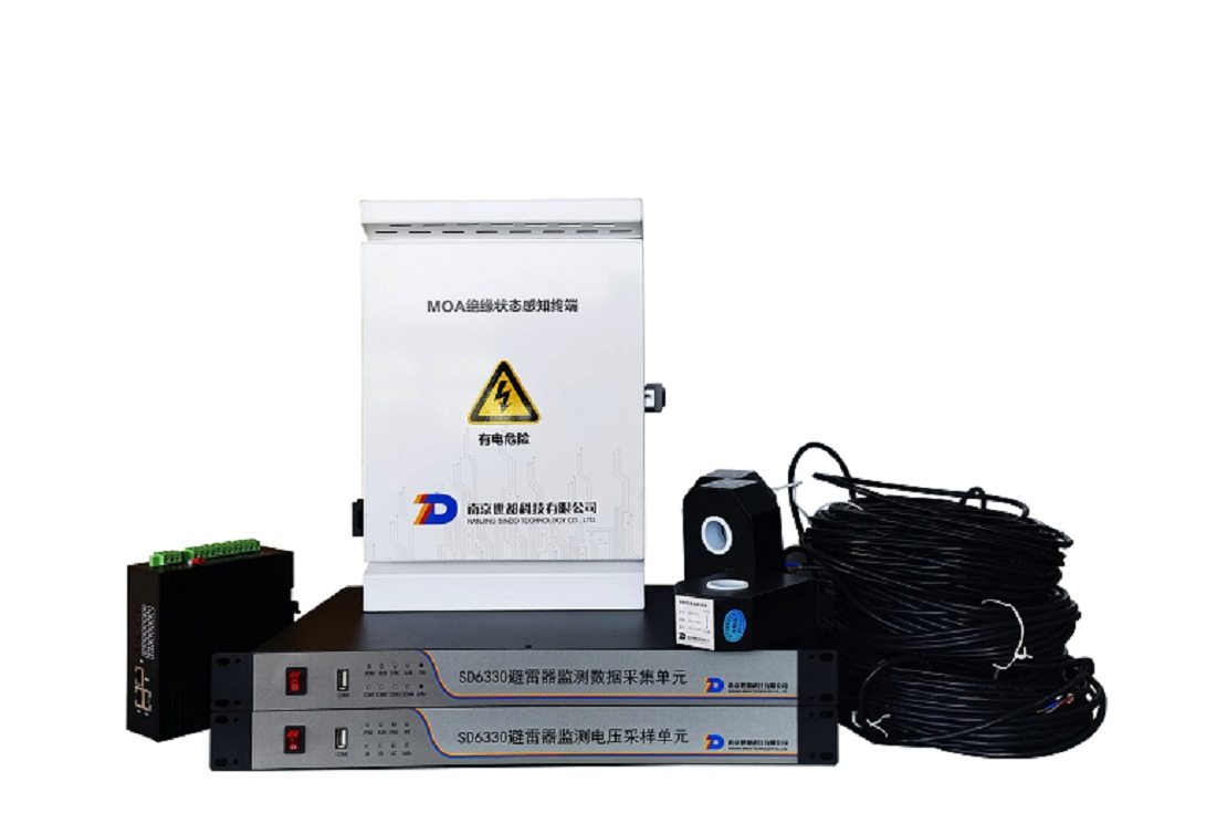  江苏PT式避雷器在线监测系统 (V1.0)厂家