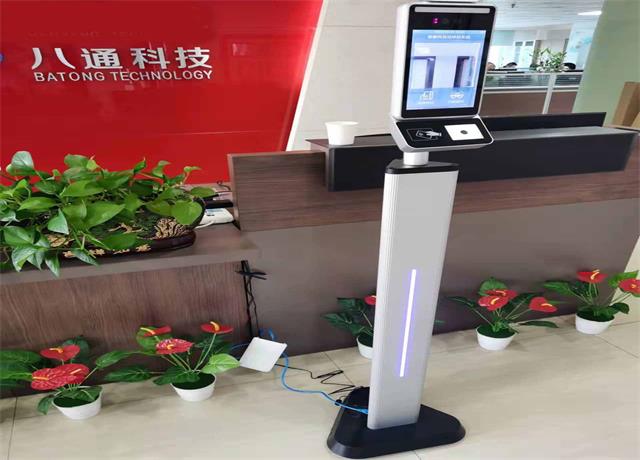 福州建筑工地启用电子哨兵助力精准防疫