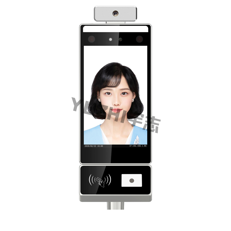 YUZHI宇志智能防疫电子哨兵-健康码人证核验人脸测温终端