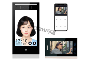 YUZHI宇志智慧可视对讲人脸识别门禁系统