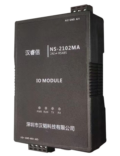 2路4-20mA转485采集模块NS-2102MA