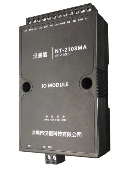 8路4-20mA转以太网采集模块NT-2108MA