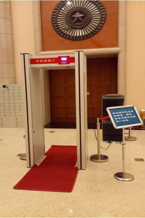 手机变窃听器 酷卫士手机探测门怎么防