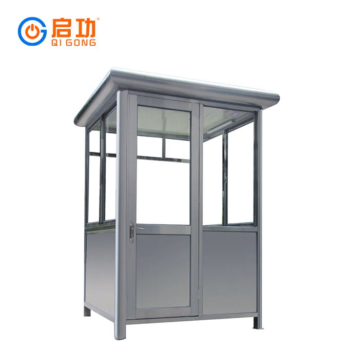 启功QG-GT8500厂家岗亭保安亭户外可定制移动不锈钢钢幼儿园治安亭工地值班保安亭