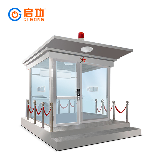 启功QG-GT8800启功2.4*2.8*2.8高304不锈钢防弹岗亭可定制