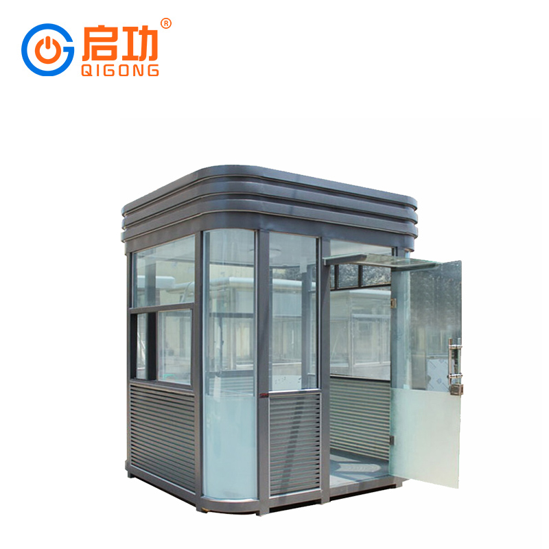 启功QG-GT18800钢结构岗亭户外保安亭物业亭（1.5*1.5*2.7)单位每台定制