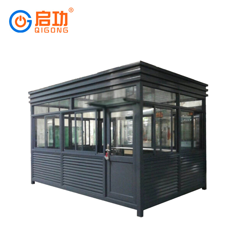 启功QG-GT19250岗亭保安亭户外可移动不锈钢钢幼儿园治安亭特殊定制款