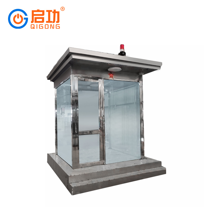 启功QG-GT49200 启功岗亭保安亭防弹岗亭（2.0*1.5*2.9）单位每台 定制