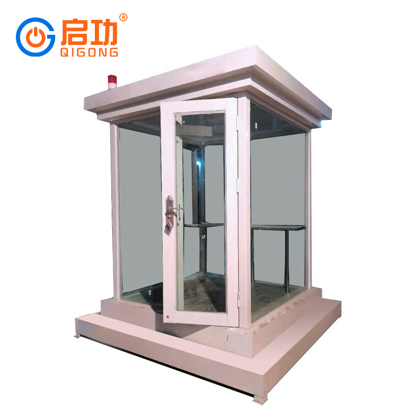 启功QG-GT63000防弹岗亭保安亭（2.2*2.2*2.8）每台 定制