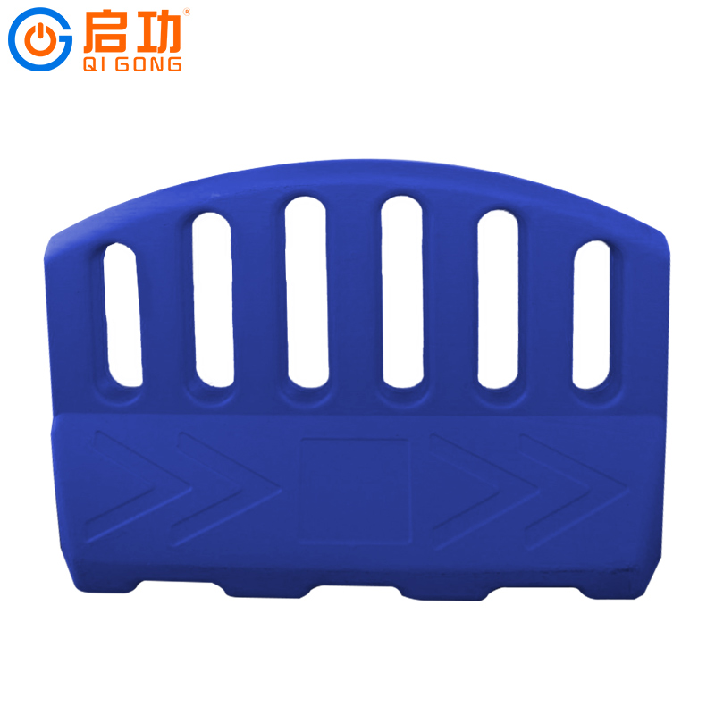 启功吹塑高围栏水马（蓝）QG-SM248一个