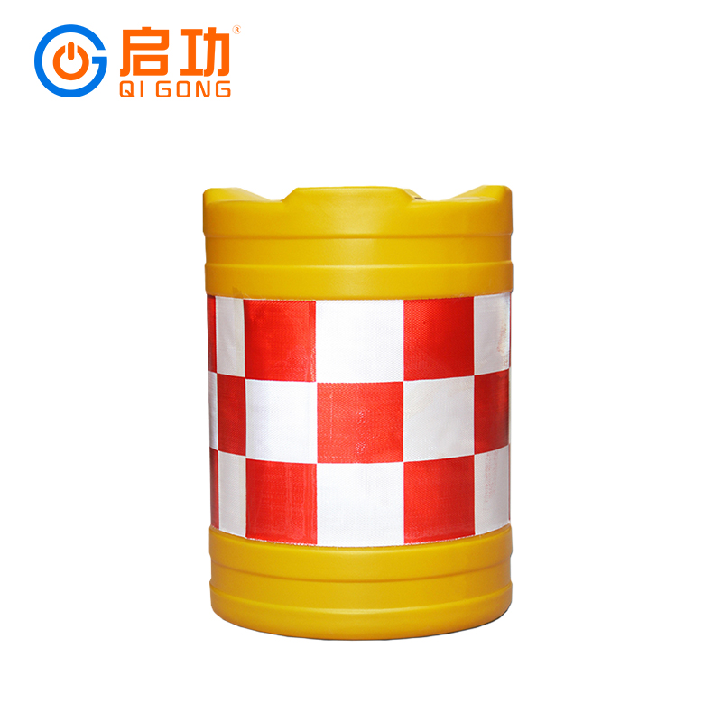 启功吹塑防撞桶QG-FZT90一个