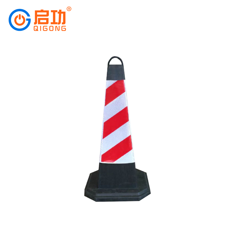 启功EVA红体泡沫方锥QG-XGTH198一个