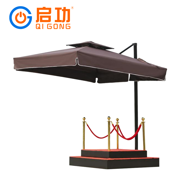 启功岗伞120*80*20 2米 QG-GSH002一个