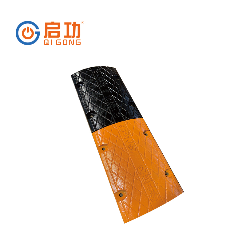 启功QG-JSD330铸钢减速带250*350*50（弧形十字交叉）一米