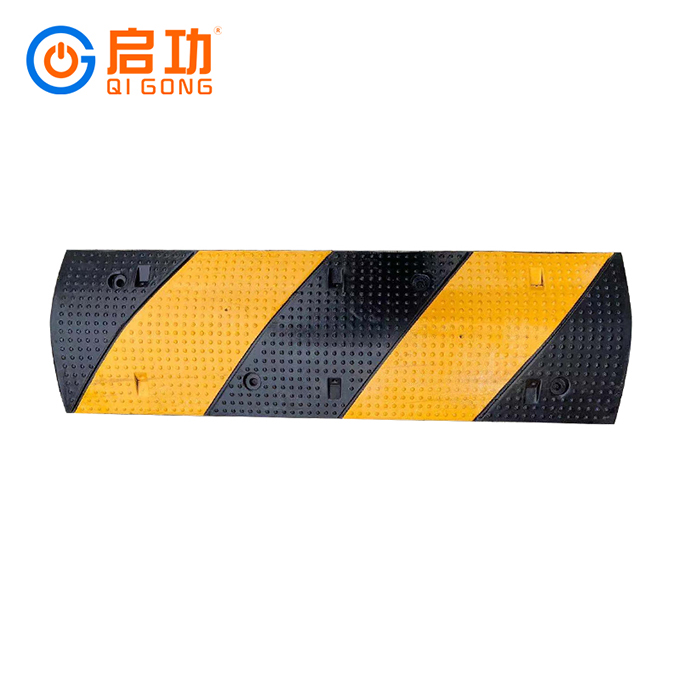 启功橡胶减速带1000*300*40 QG-JSD88一米