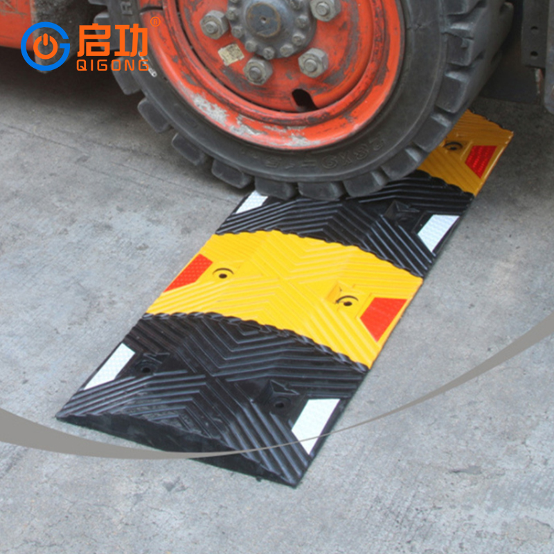 启功橡胶减速带1000*350*50 QG-JSD120一米