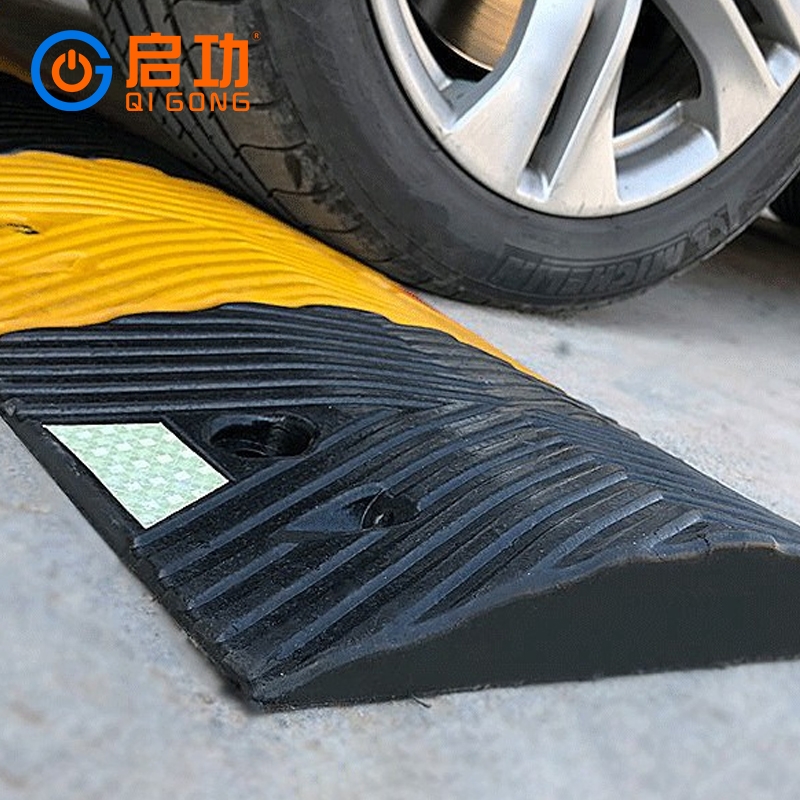 启功橡胶减速带1000*350*70 QG-JSD132一米