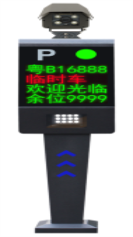 鑫云雄车牌识别一体机