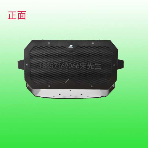 辽宁高速作业预警喇叭 车载定向喇叭