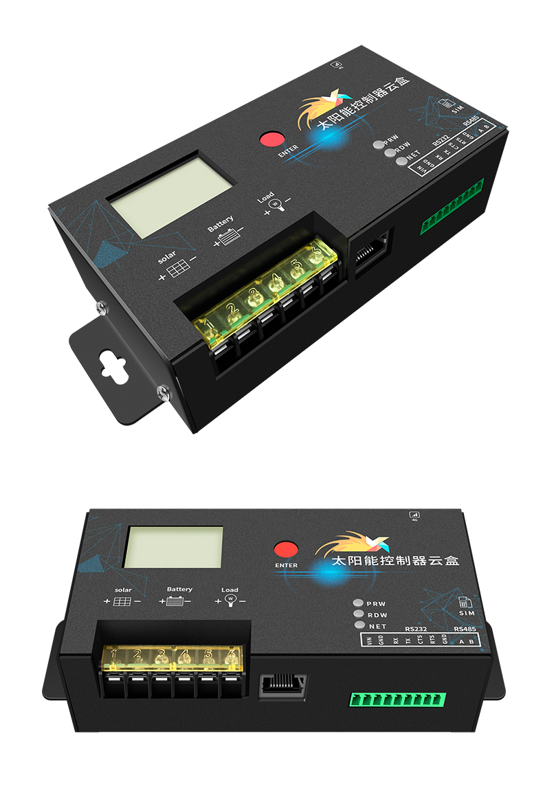 太阳能控制器云盒3_06.jpg