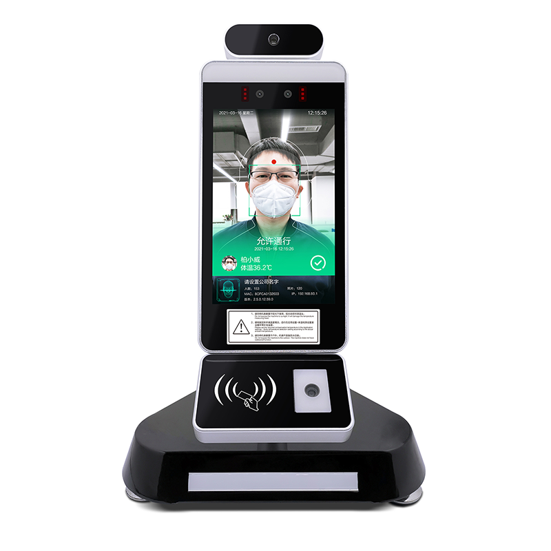 一体式电子哨兵