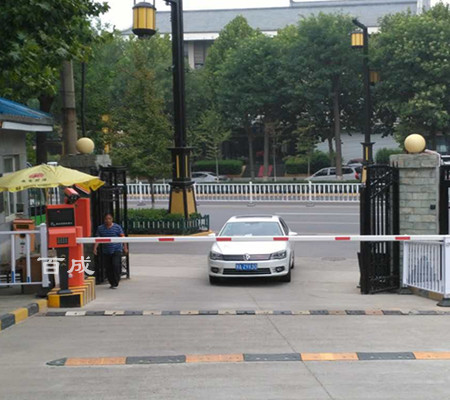 单位停车场道闸起落杆