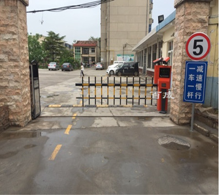 住宅区车辆出入口栅栏杆