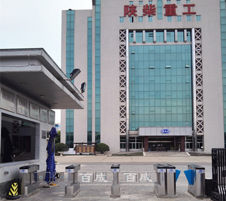 企业出入口门禁起落杆