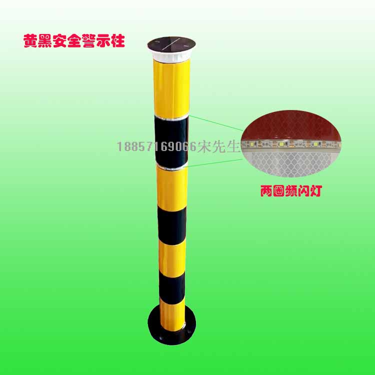 太阳能发光警示柱报价白红警示柱交通设施厂家