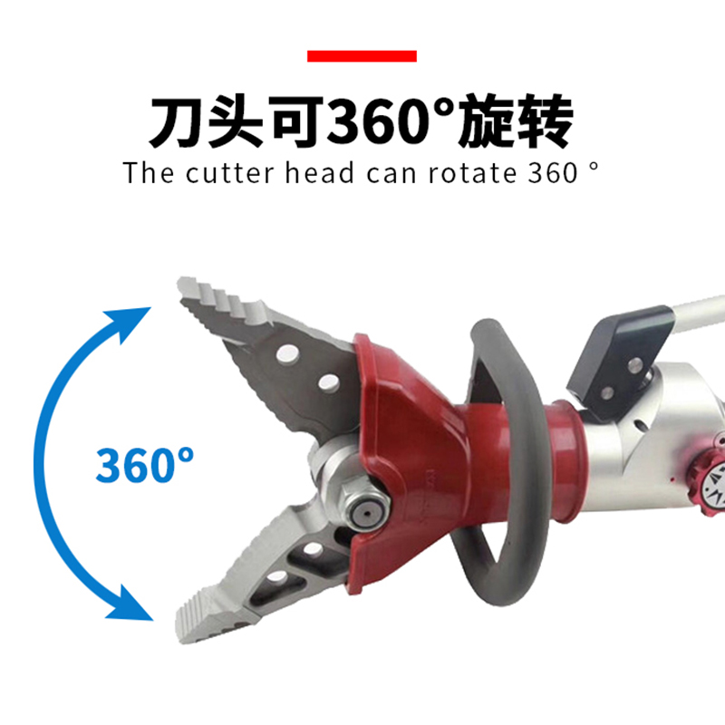 贝尔顿手动剪扩钳液压扩张钳便携式剪扩钳手提万向剪扩器破拆工具