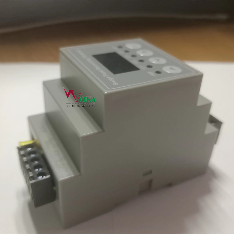 智能雷电实时监测预警系统 防雷数据转换采集终端