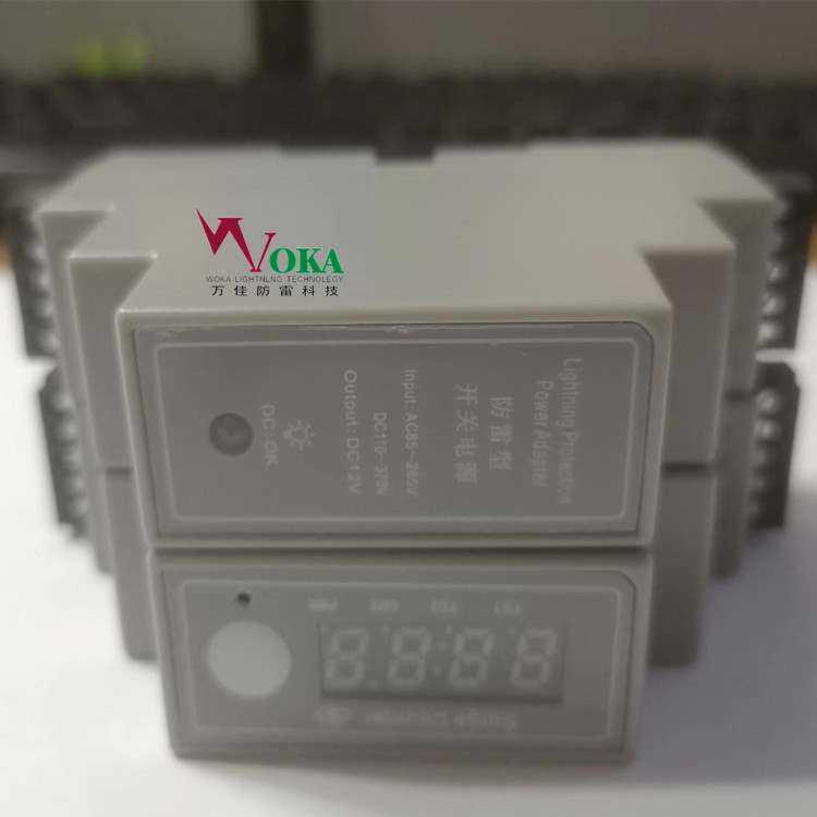 智能防雷检测预警系统 地网状态监测仪终端 防雷接地网观测井