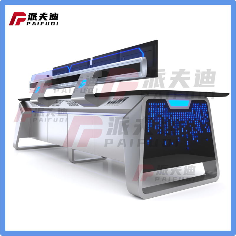 高端调度台智能操作控制台批发