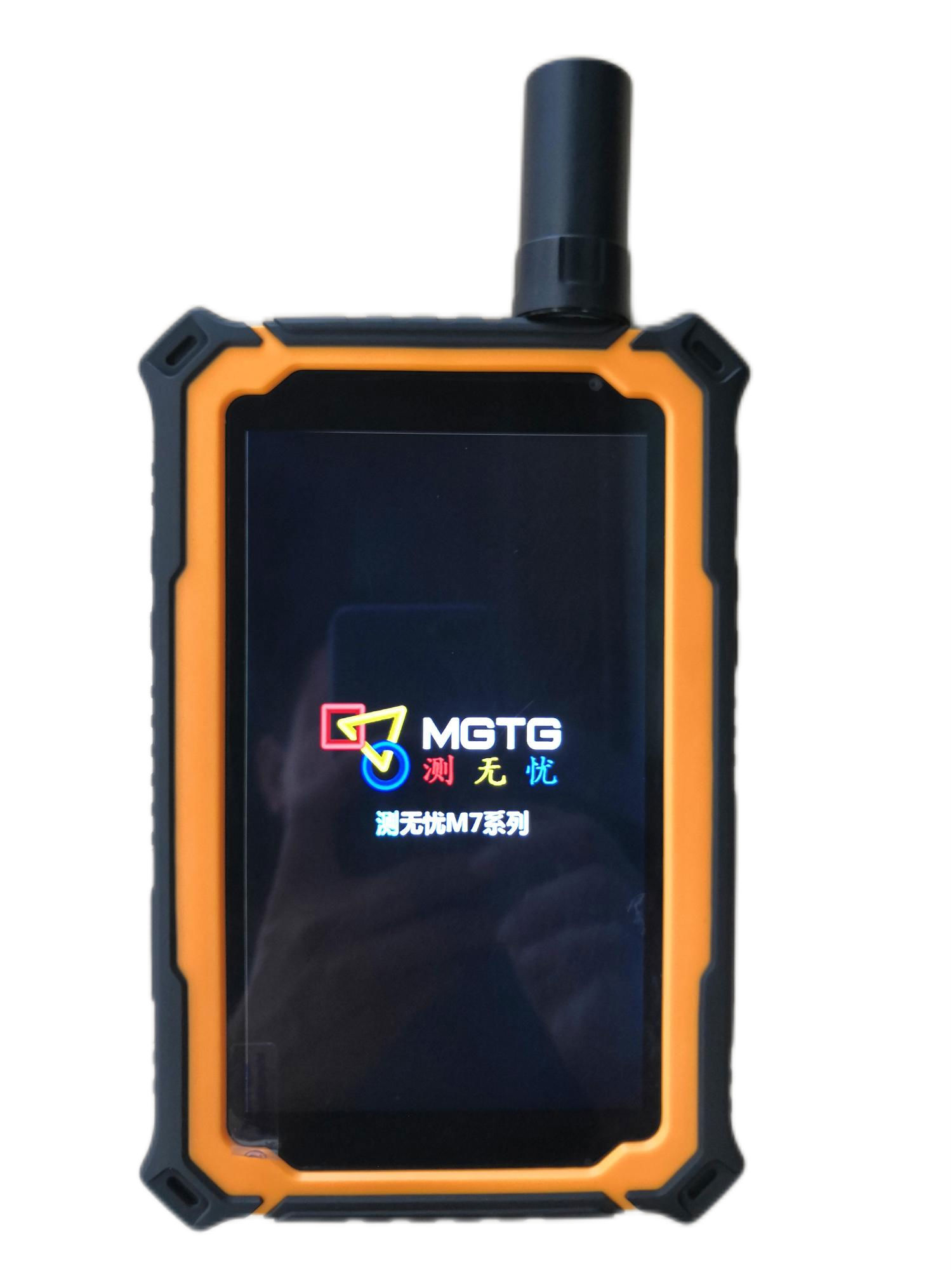 新品高精度惠图宝M768BDPRO三防平板