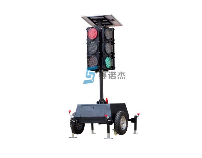 移动式太阳能交通信号灯 赛诺杰移动式红绿灯
