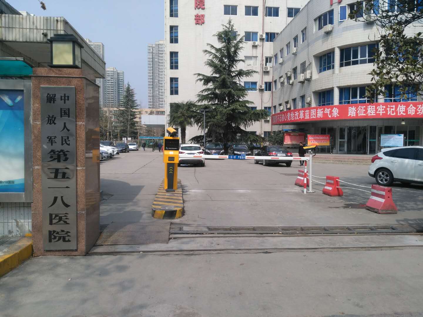 车库出入口折臂升降杆