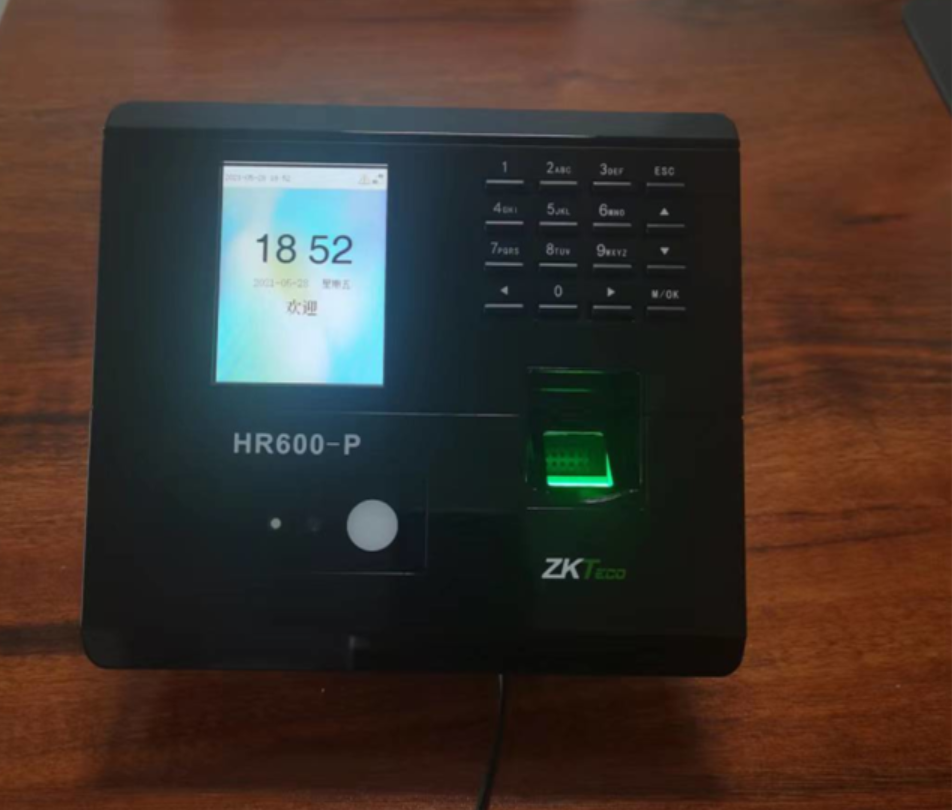 郑州熵基人脸考勤机HR600-P 动态识别技术