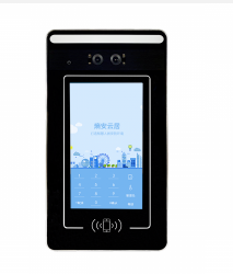 郑州云可视对讲人脸机ZK-V618T