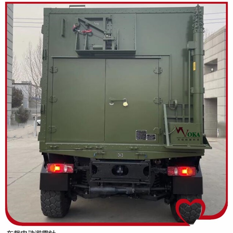  10米13米车载自动升降杆避雷针 15米移动式野战避雷针