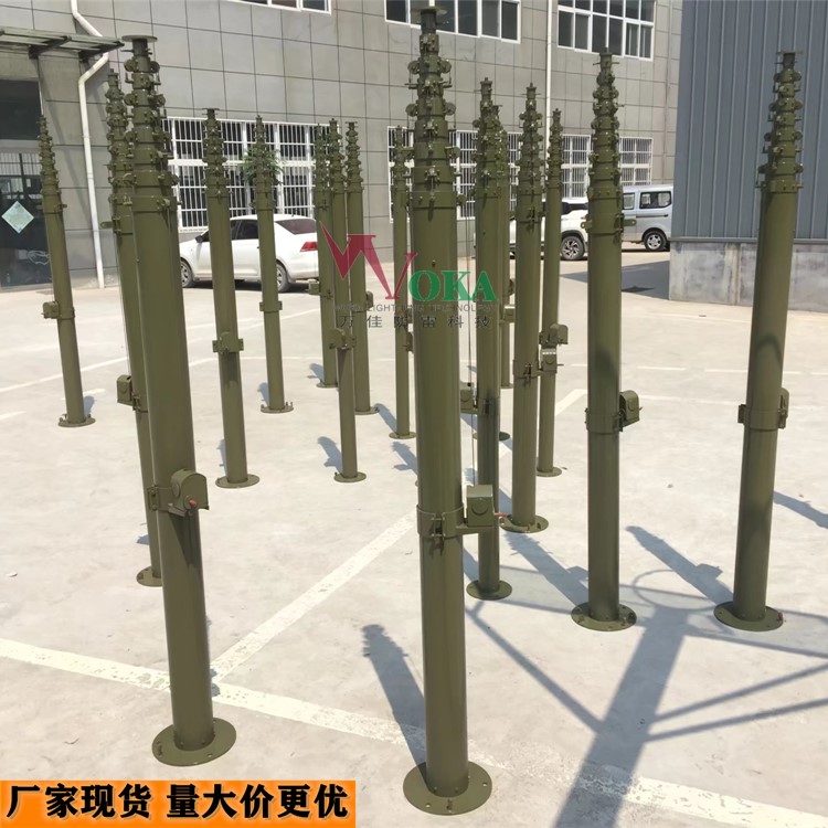 12米手动升降杆避雷针 便携式通讯升降桅杆避雷针