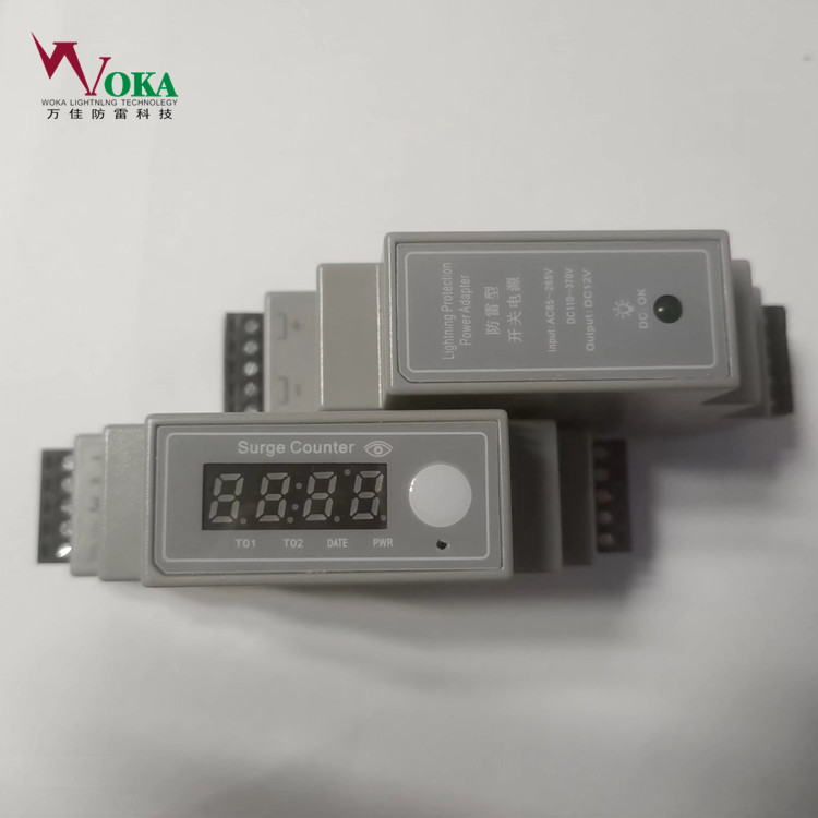 雷电感应波形峰值记录仪光伏供电雷击时间次数极性能量采样