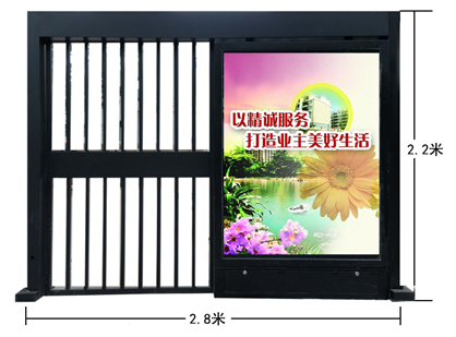 郑州电动平移门系统 脱机发卡 人脸识别功能