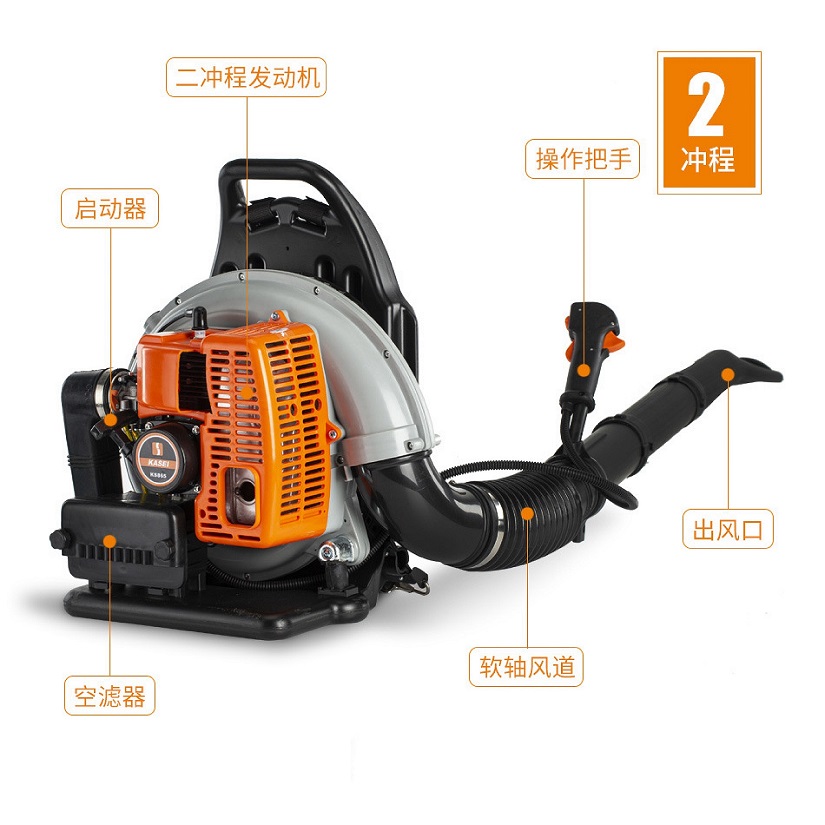 壮安森林消防背负式风力灭火机  KS-865