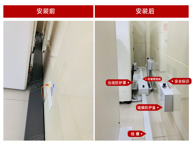 供应墙插防护盒 银行刚性防护，自助设备线路刚性防护