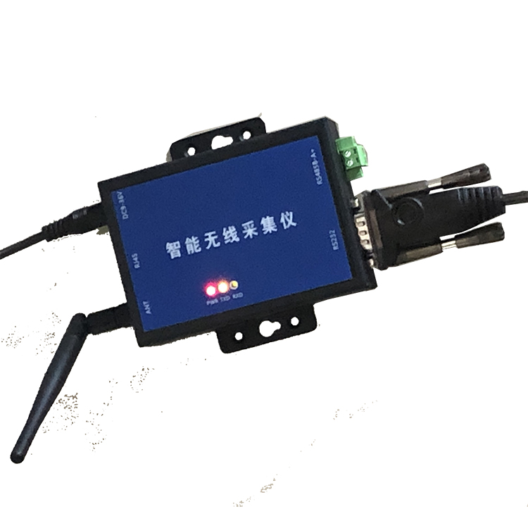 三轴加速度无线振动传感器探头 