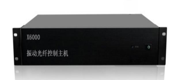 神州太讯精确定位震动光纤报警主机