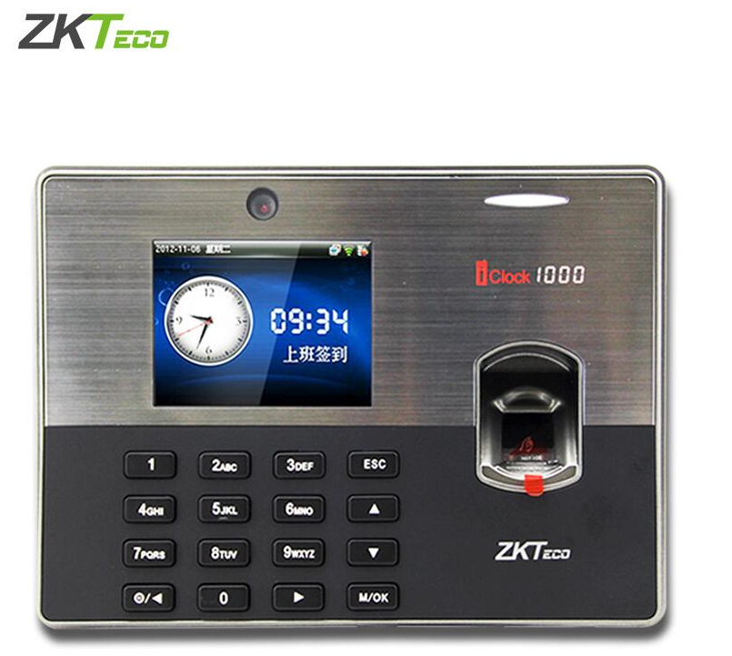 多媒体指纹考勤门禁咨询广州中控