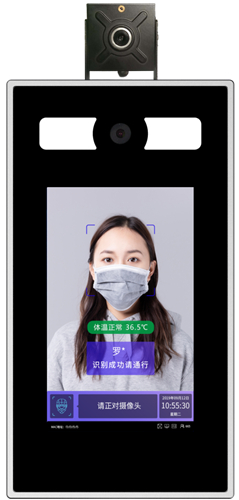 无接触识别签到打卡机09