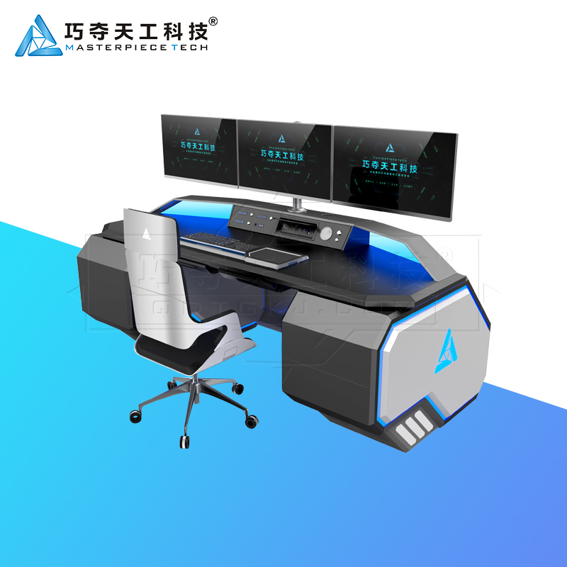巧夺天工科技三屏数据分析操作台ED-SP9212金属控制台办公桌